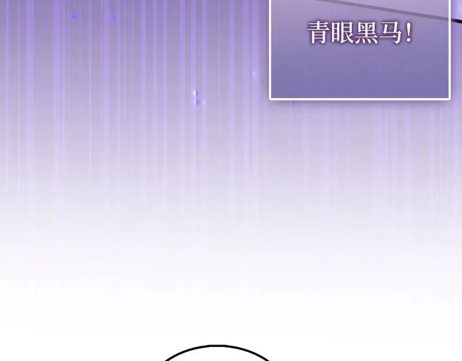 第131话 高级精灵154