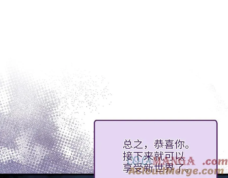 第131话 高级精灵168