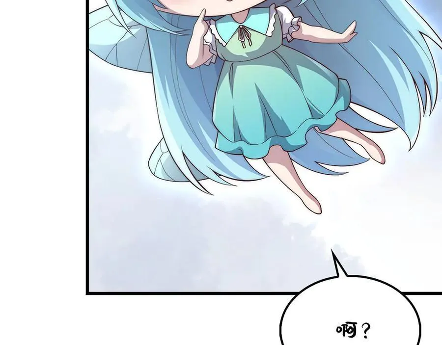 第131话 高级精灵63