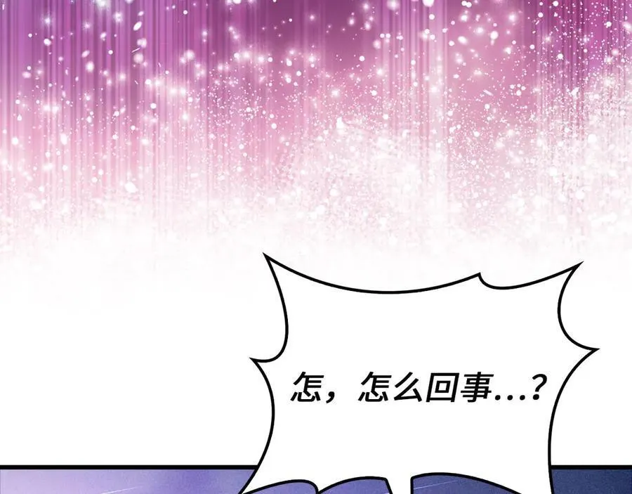 第131话 高级精灵182
