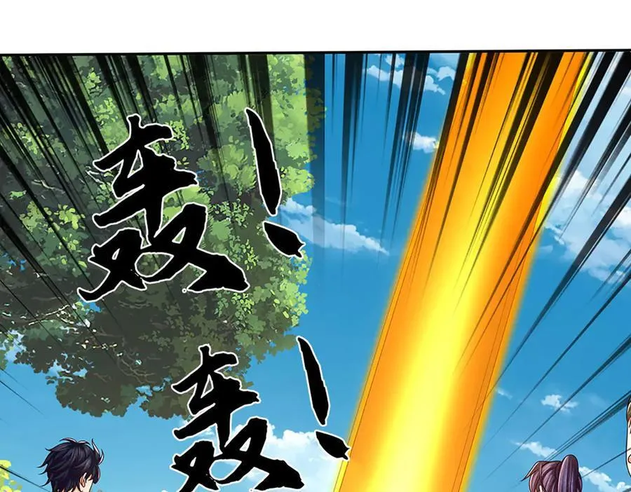 第345话 白家兄妹，神陨机缘47