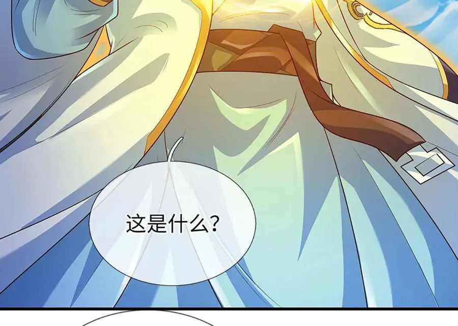 第349话 渗灵49