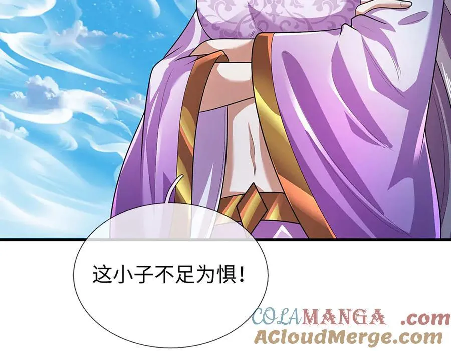 第349话 渗灵72