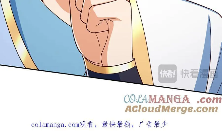 第349话 渗灵132