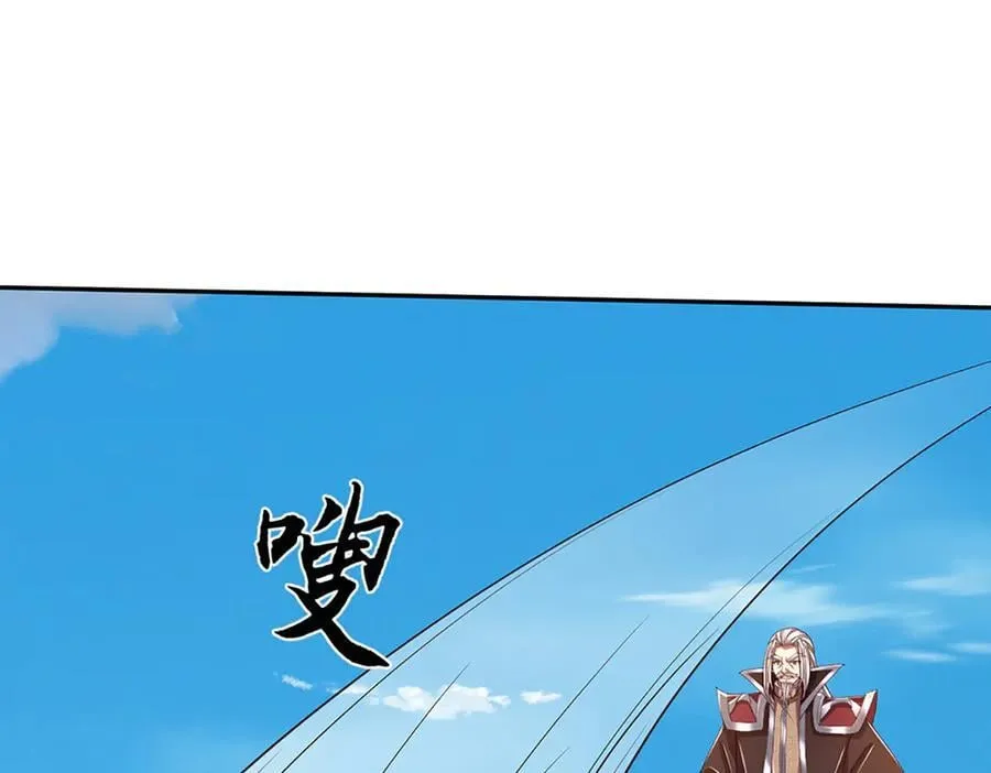 第349话 渗灵117