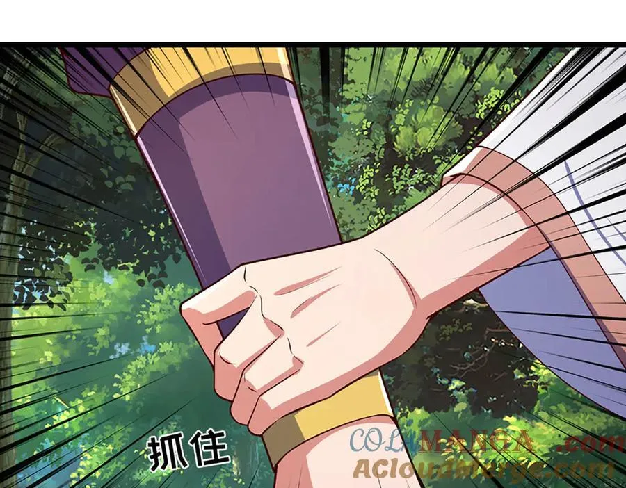 第345话 白家兄妹，神陨机缘112