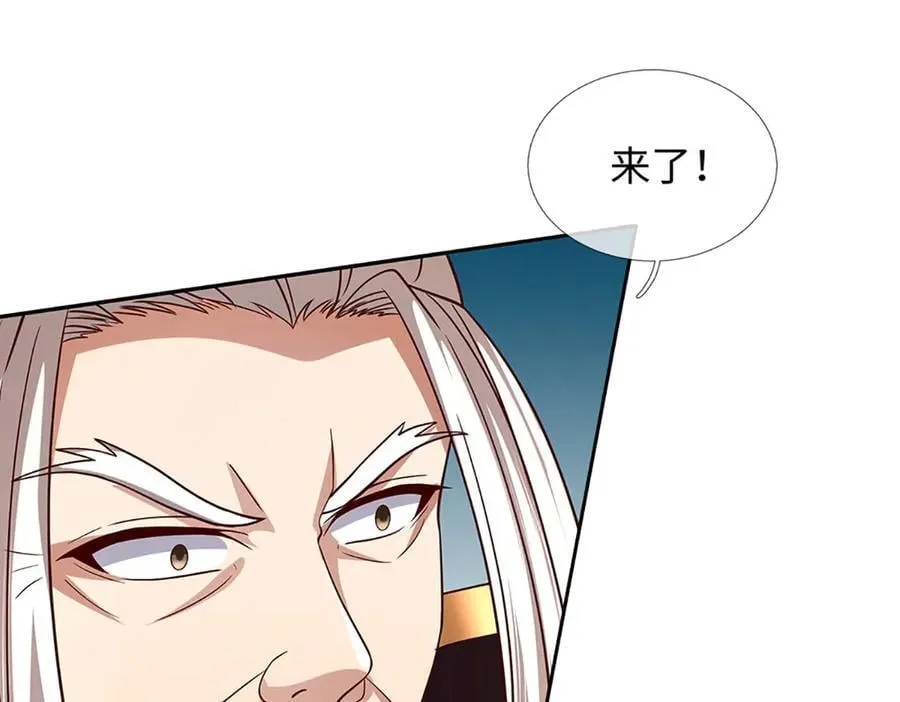 第349话 渗灵94