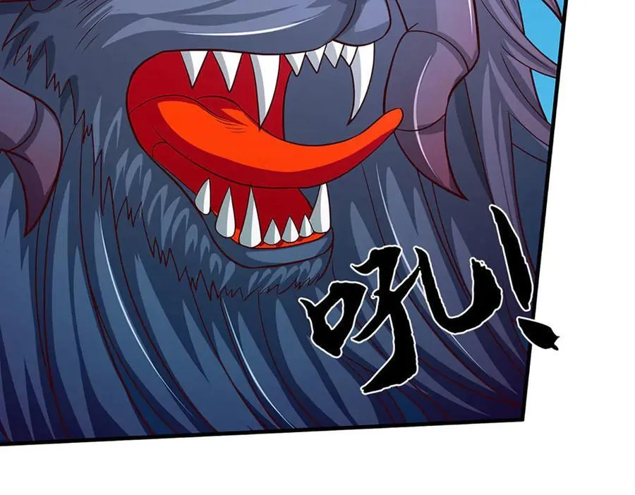 第350话 机缘争夺，神之遗骨87
