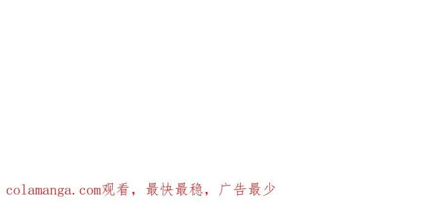 第347话 争夺法则，我会出手110