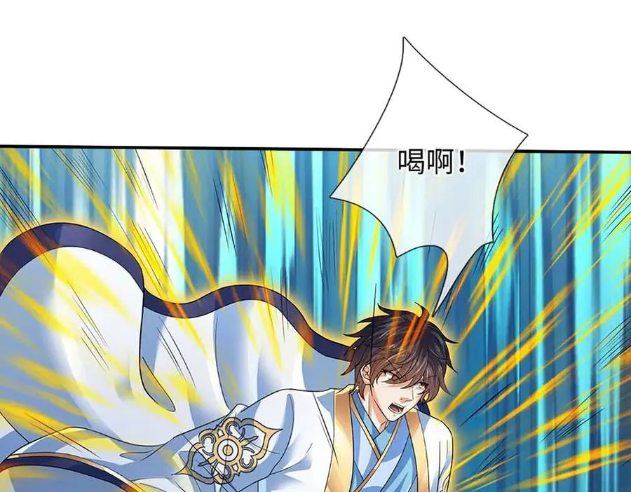 第348话 有缘者得之90