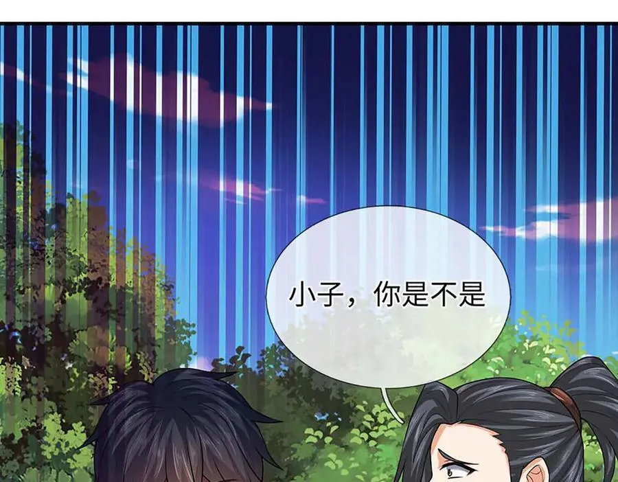第346话 敢嘲讽我，胆子不小66