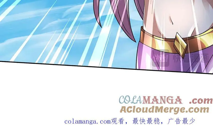 第348话 有缘者得之108