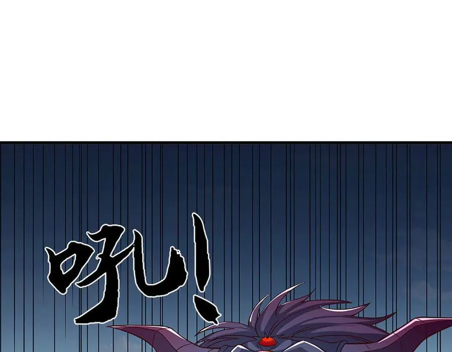 第350话 机缘争夺，神之遗骨59