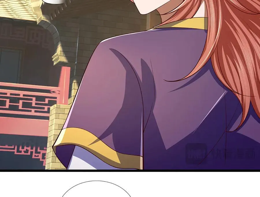 第346话 敢嘲讽我，胆子不小21