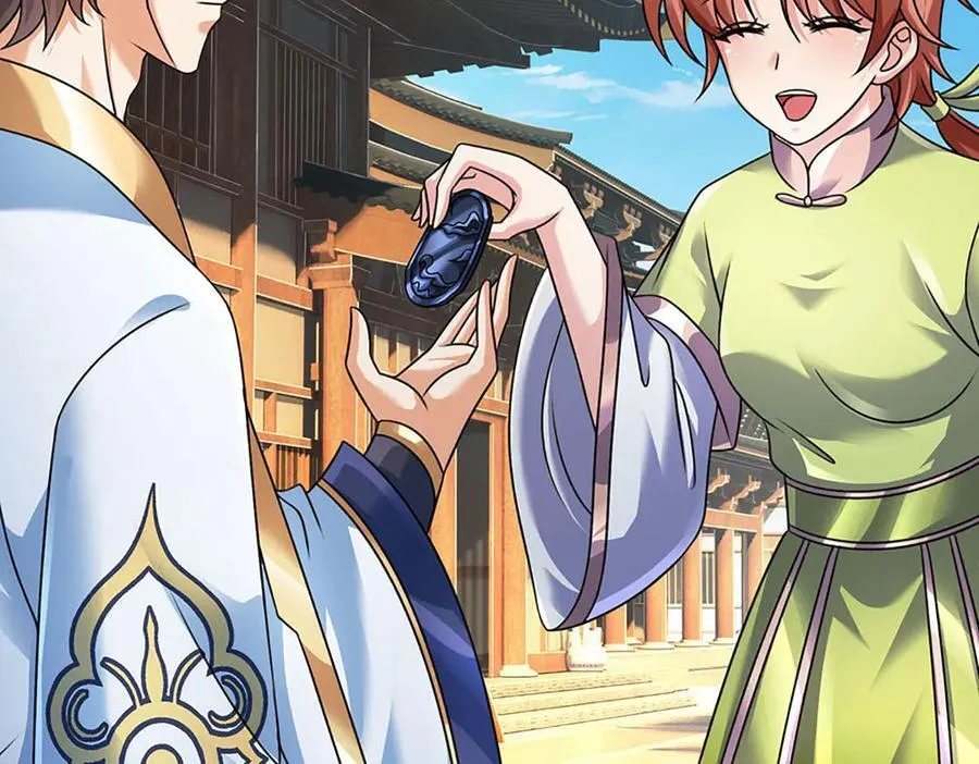 第345话 白家兄妹，神陨机缘29