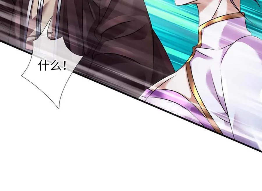 第348话 有缘者得之15