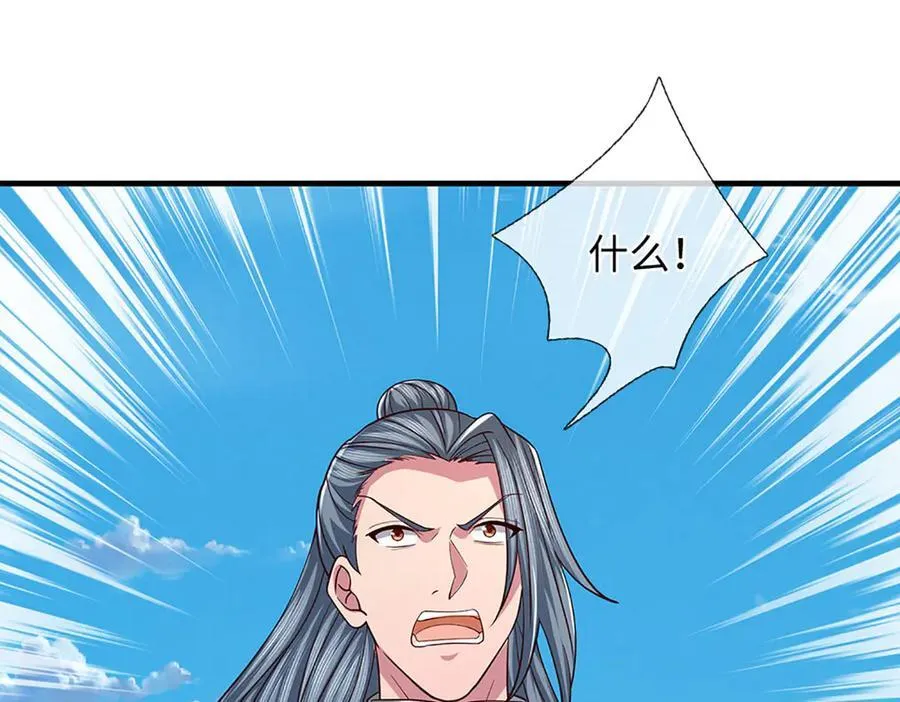 第350话 机缘争夺，神之遗骨95