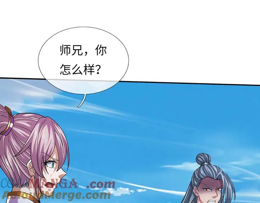 第349话 渗灵12