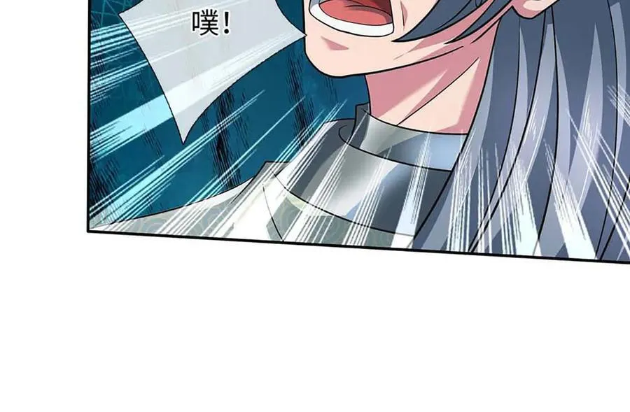 第348话 有缘者得之102