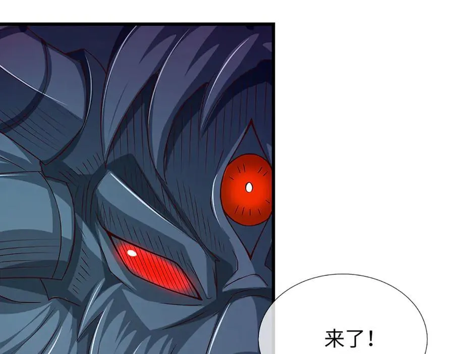 第350话 机缘争夺，神之遗骨25