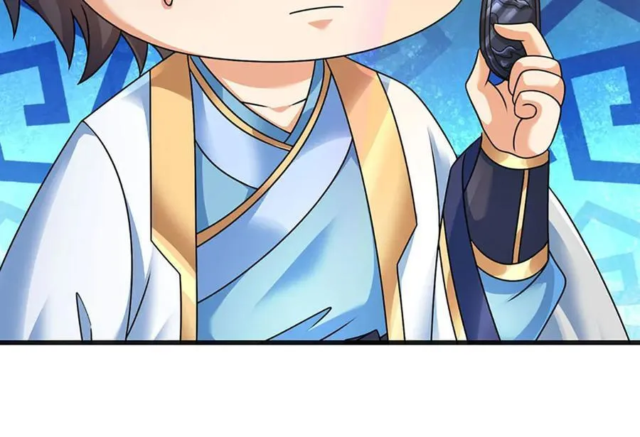 第345话 白家兄妹，神陨机缘13