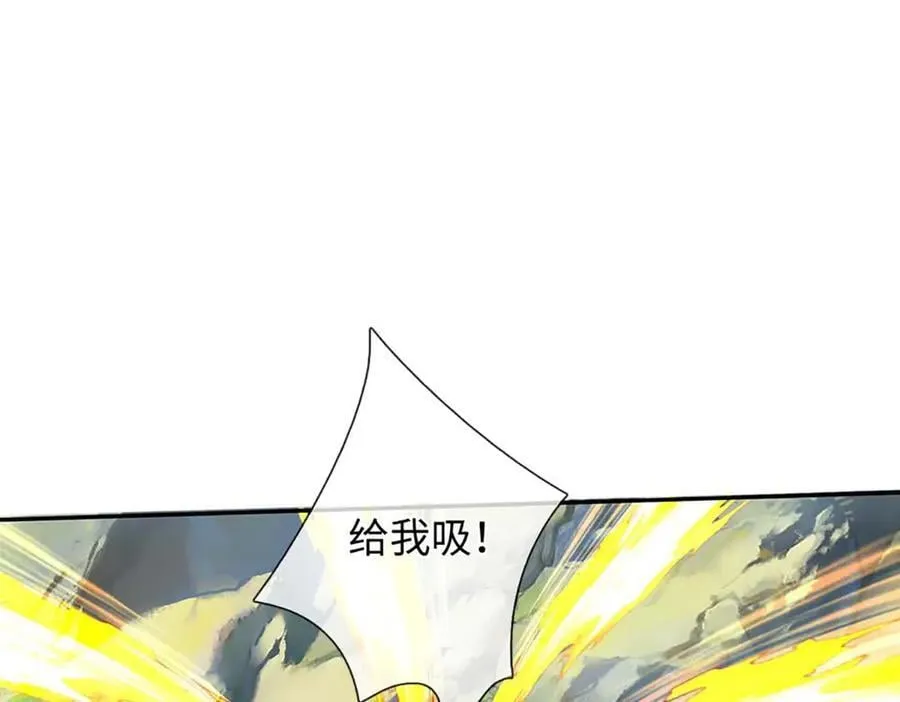 第348话 有缘者得之93