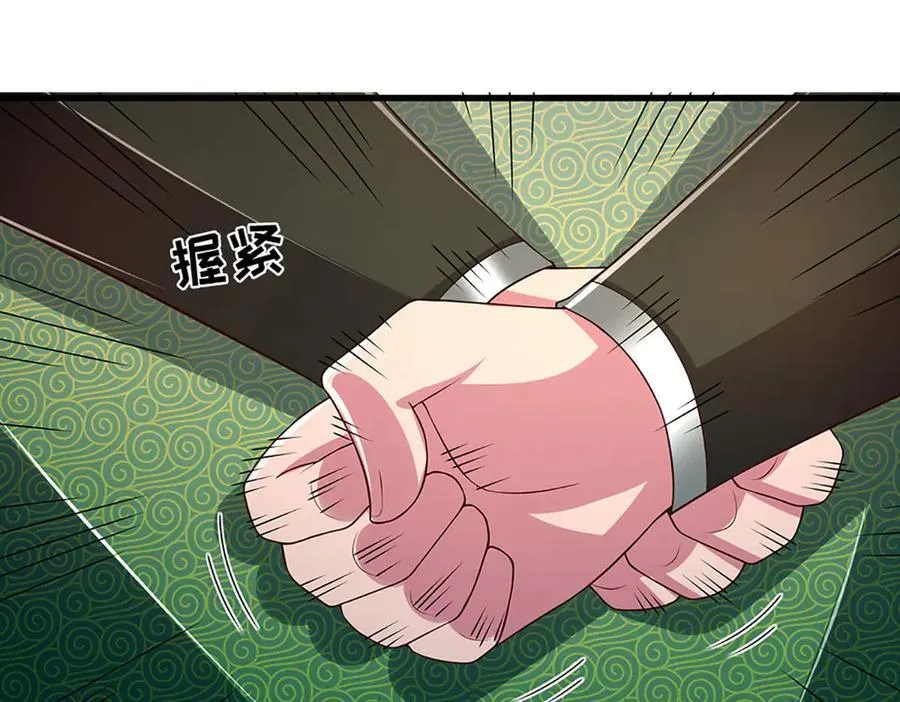 第350话 机缘争夺，神之遗骨15