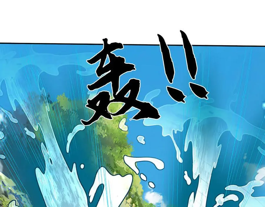 第349话 渗灵91