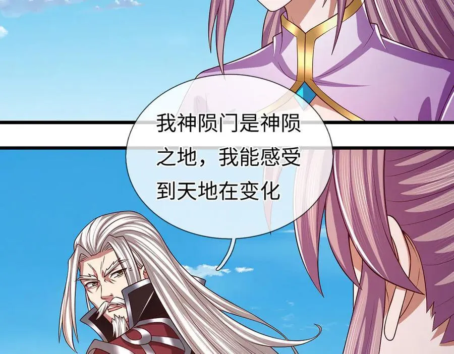 第350话 机缘争夺，神之遗骨38