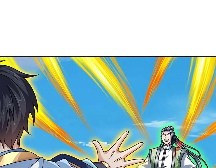 第348话 有缘者得之30