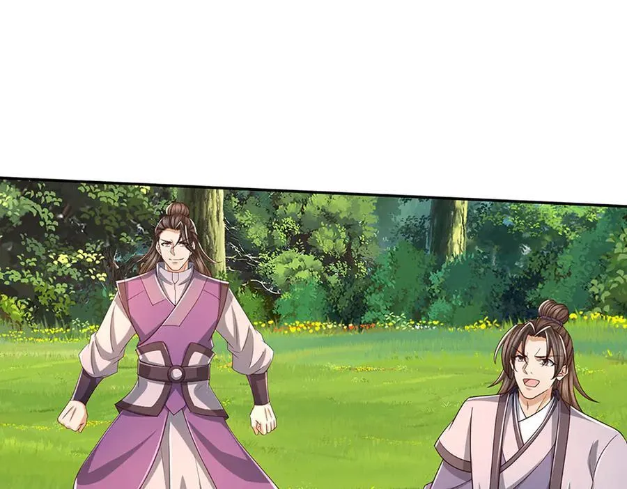 第349话 渗灵106