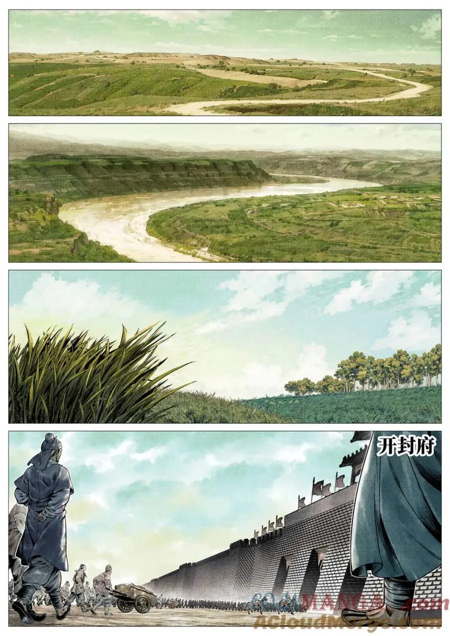 第144话 142 潇洒送日月6