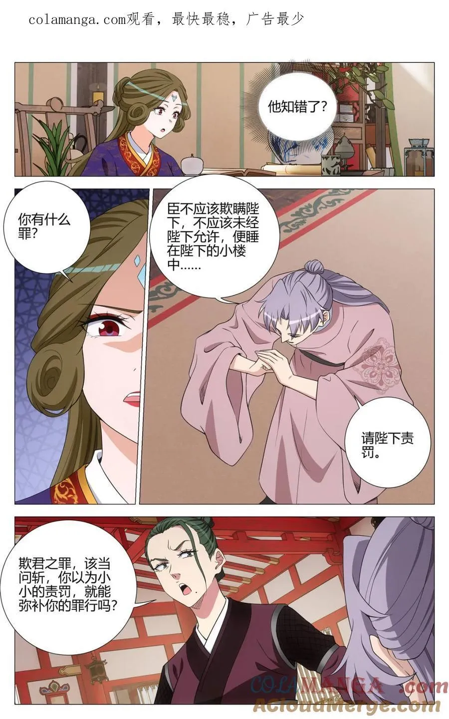 341感悟画道0