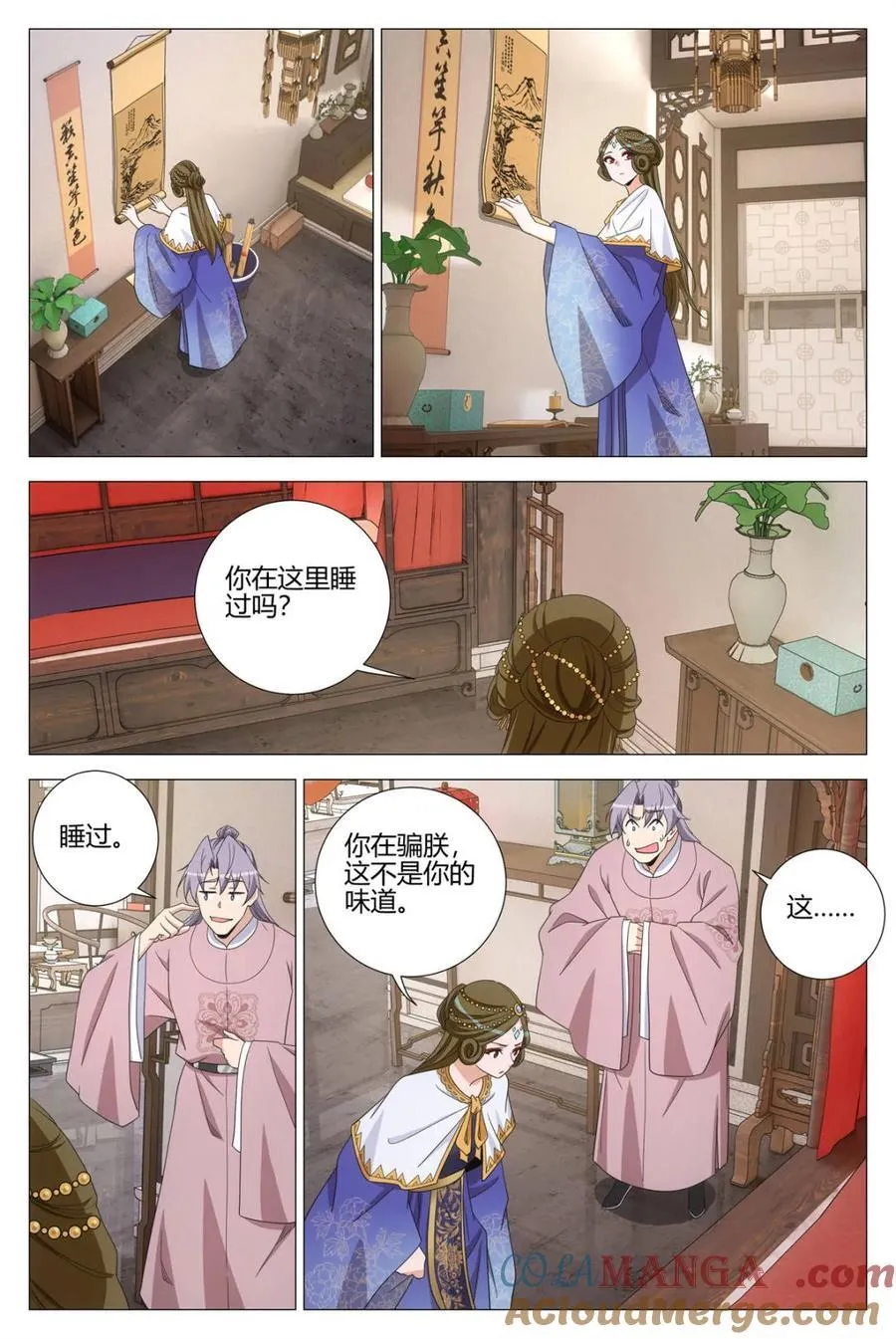 339陛下，这是臣为您建造的9