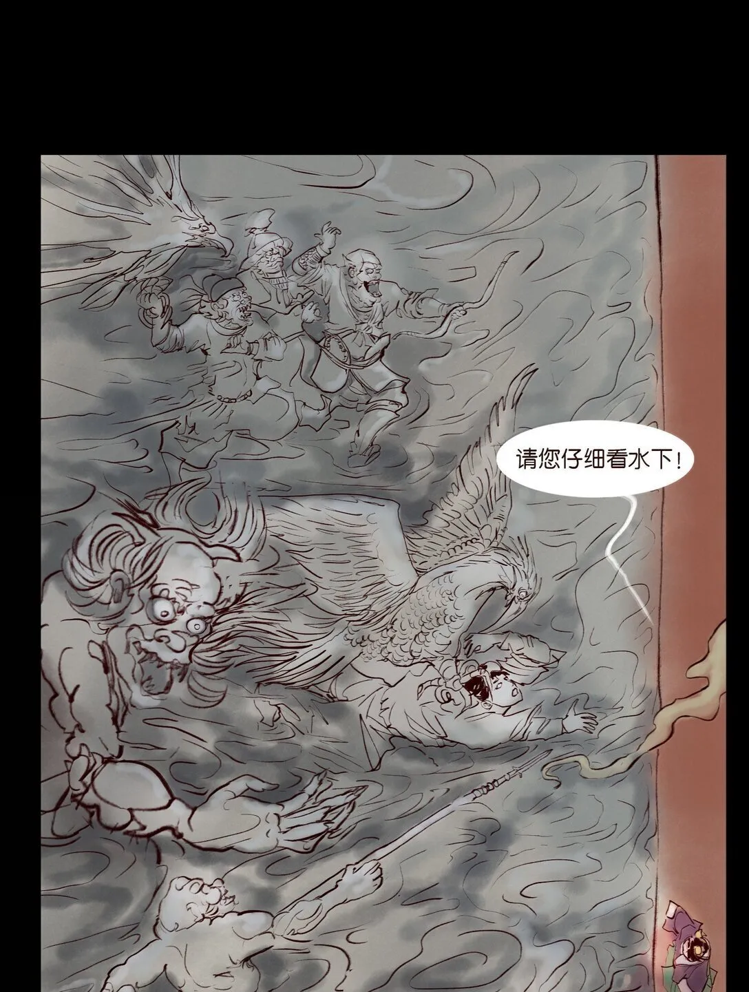 146 豹房54