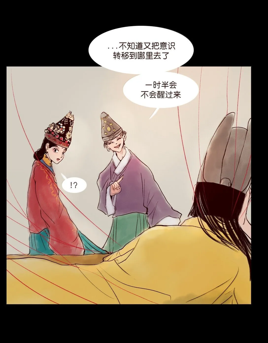 146 豹房13