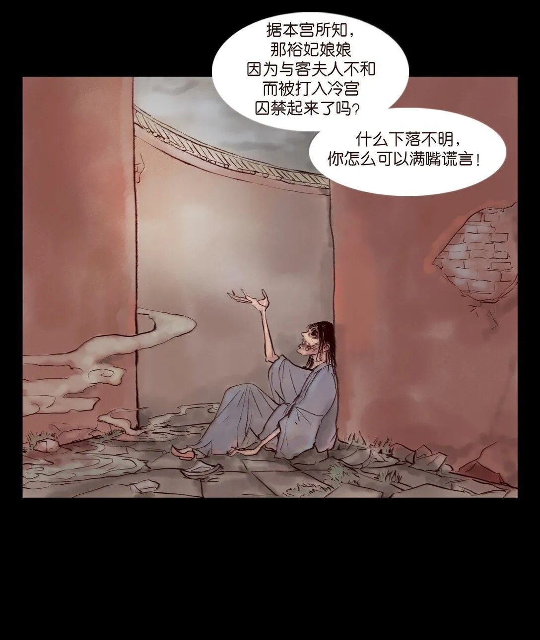 146 豹房32