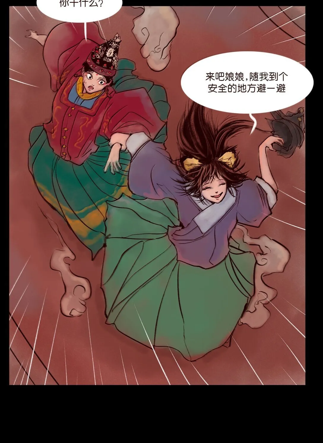 146 豹房18
