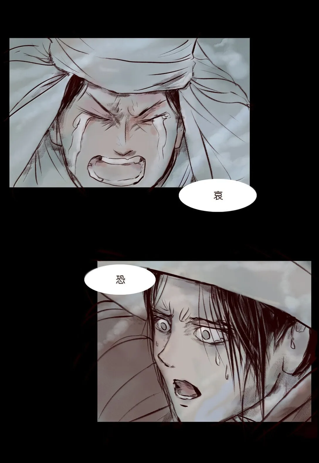 146 豹房60