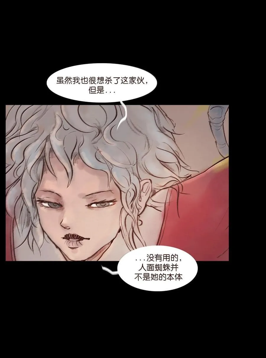 147 浑水14