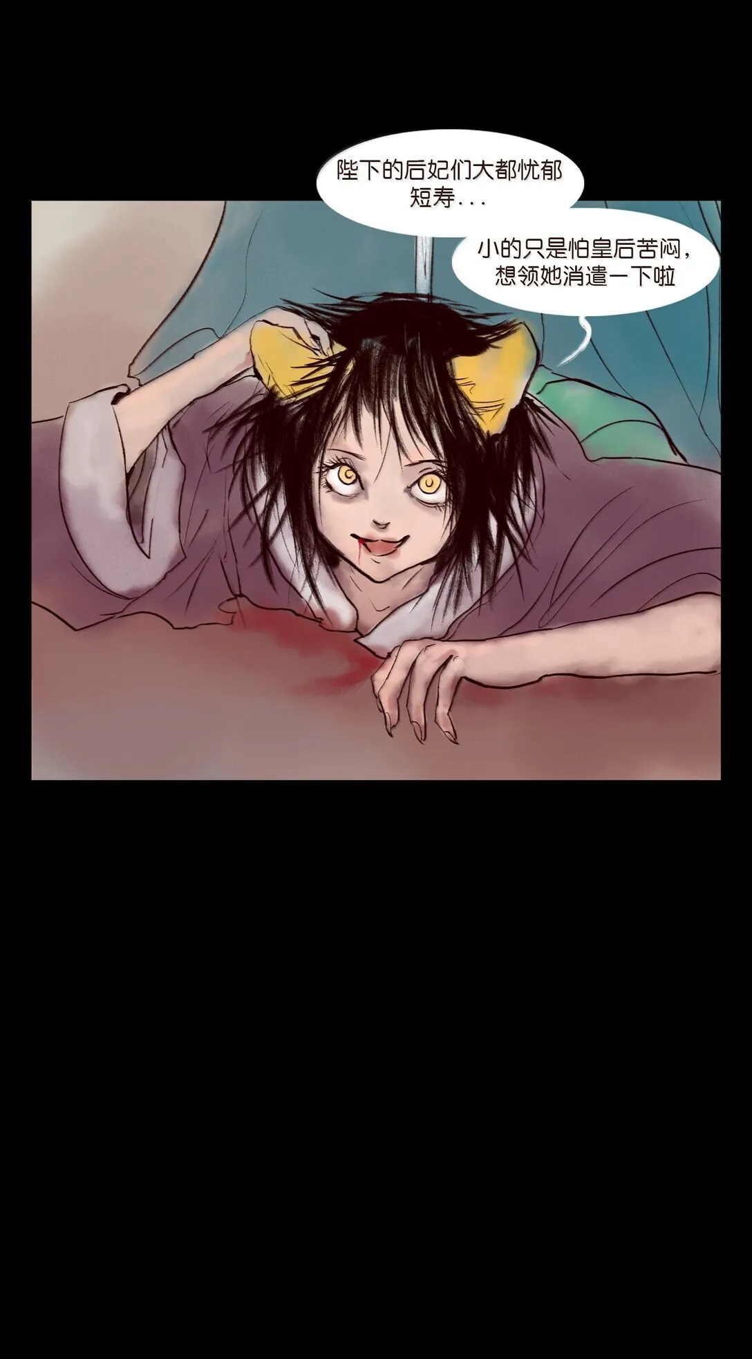146 豹房29
