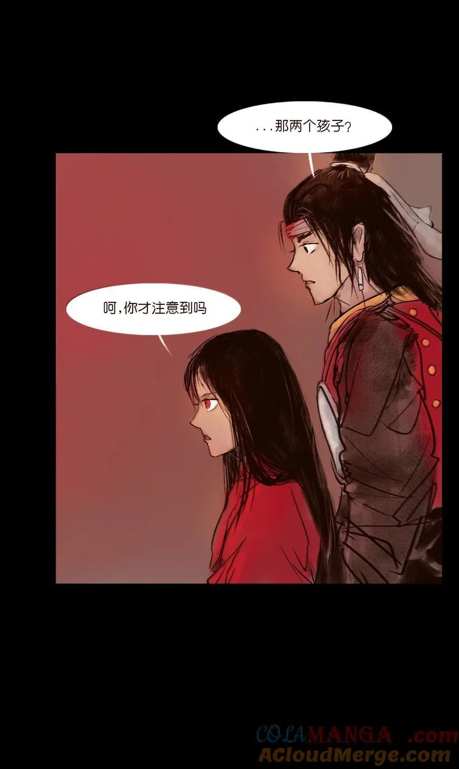 144 分身33