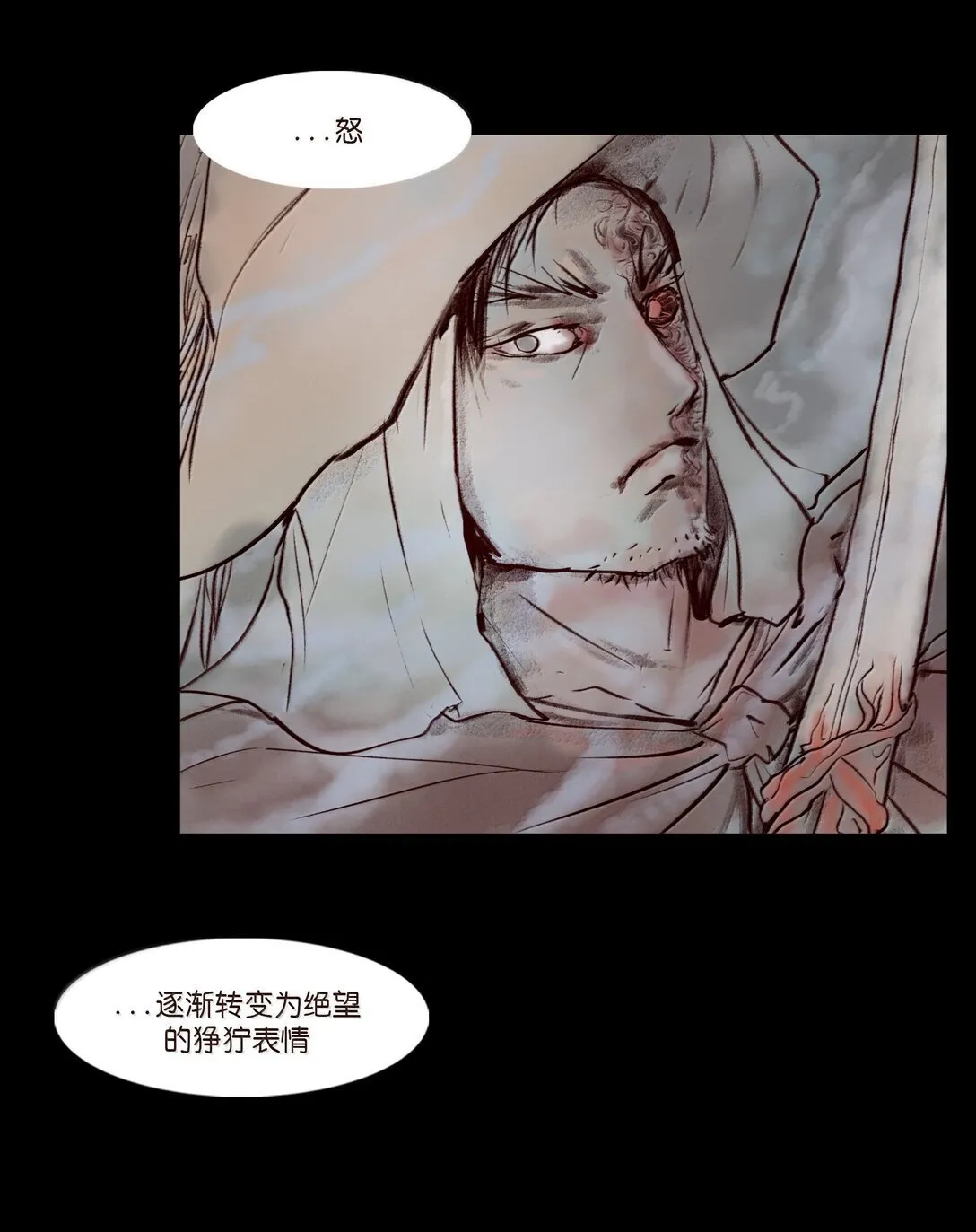 146 豹房62
