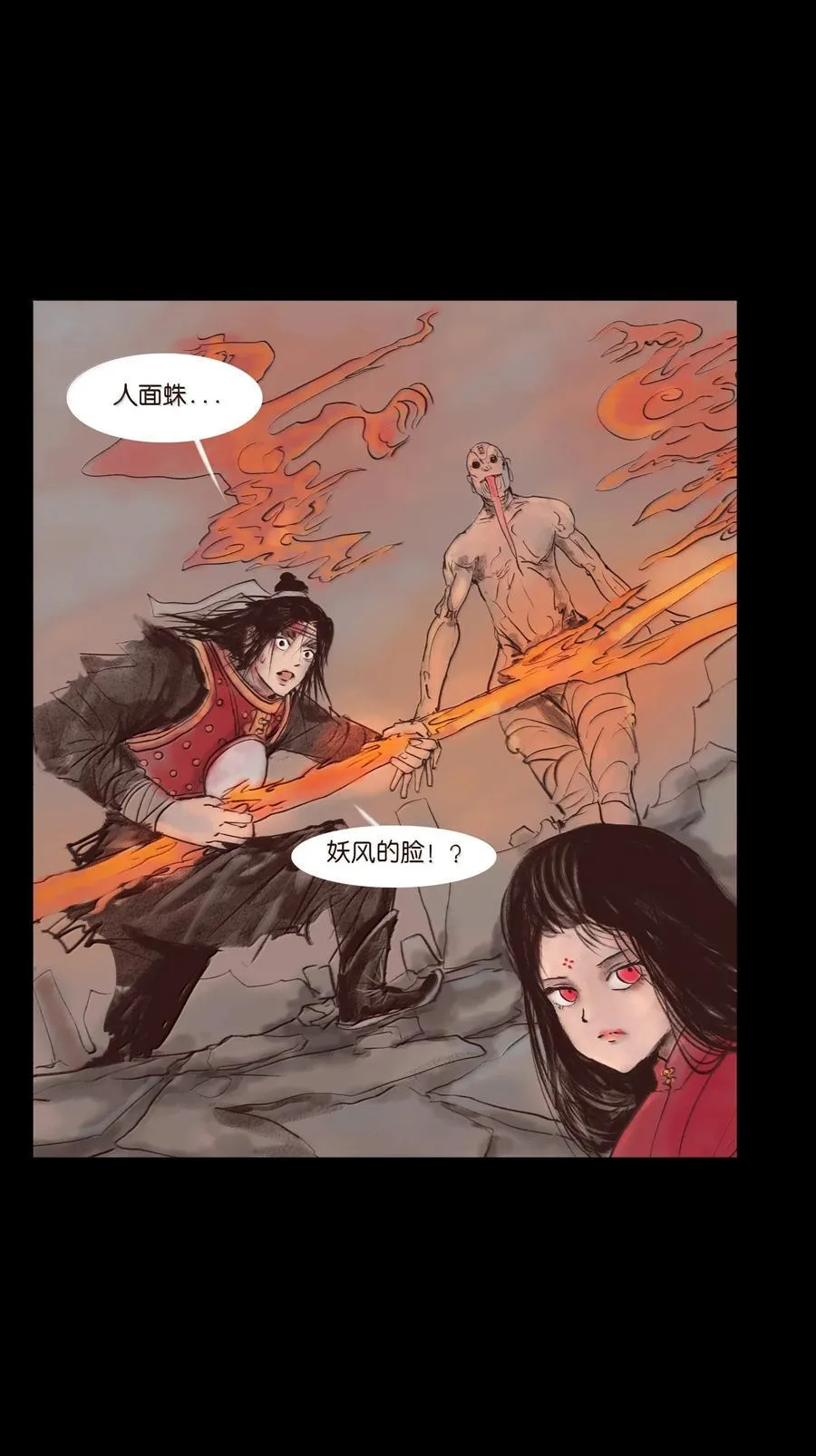 147 浑水10