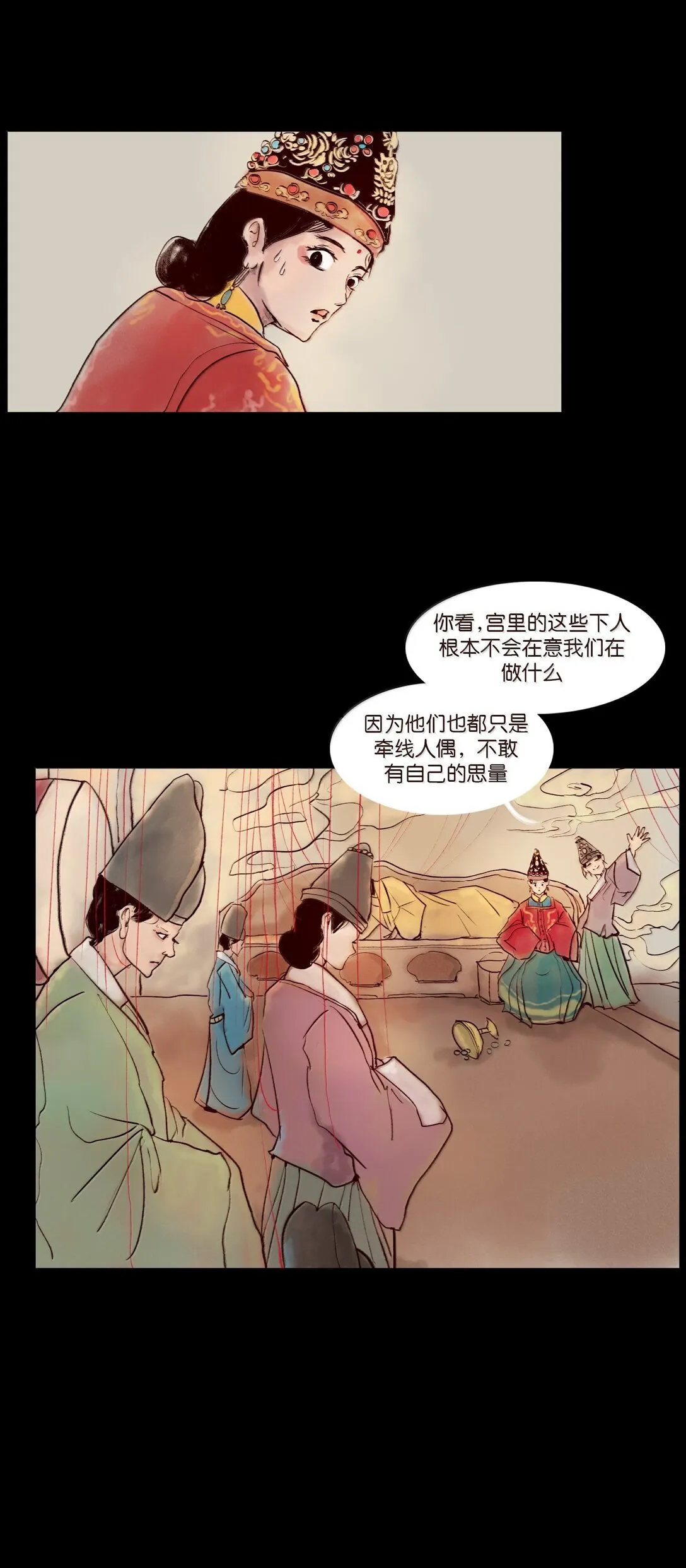 146 豹房15