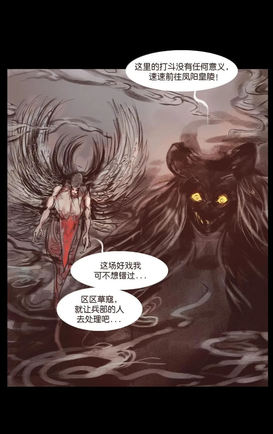 147 浑水26