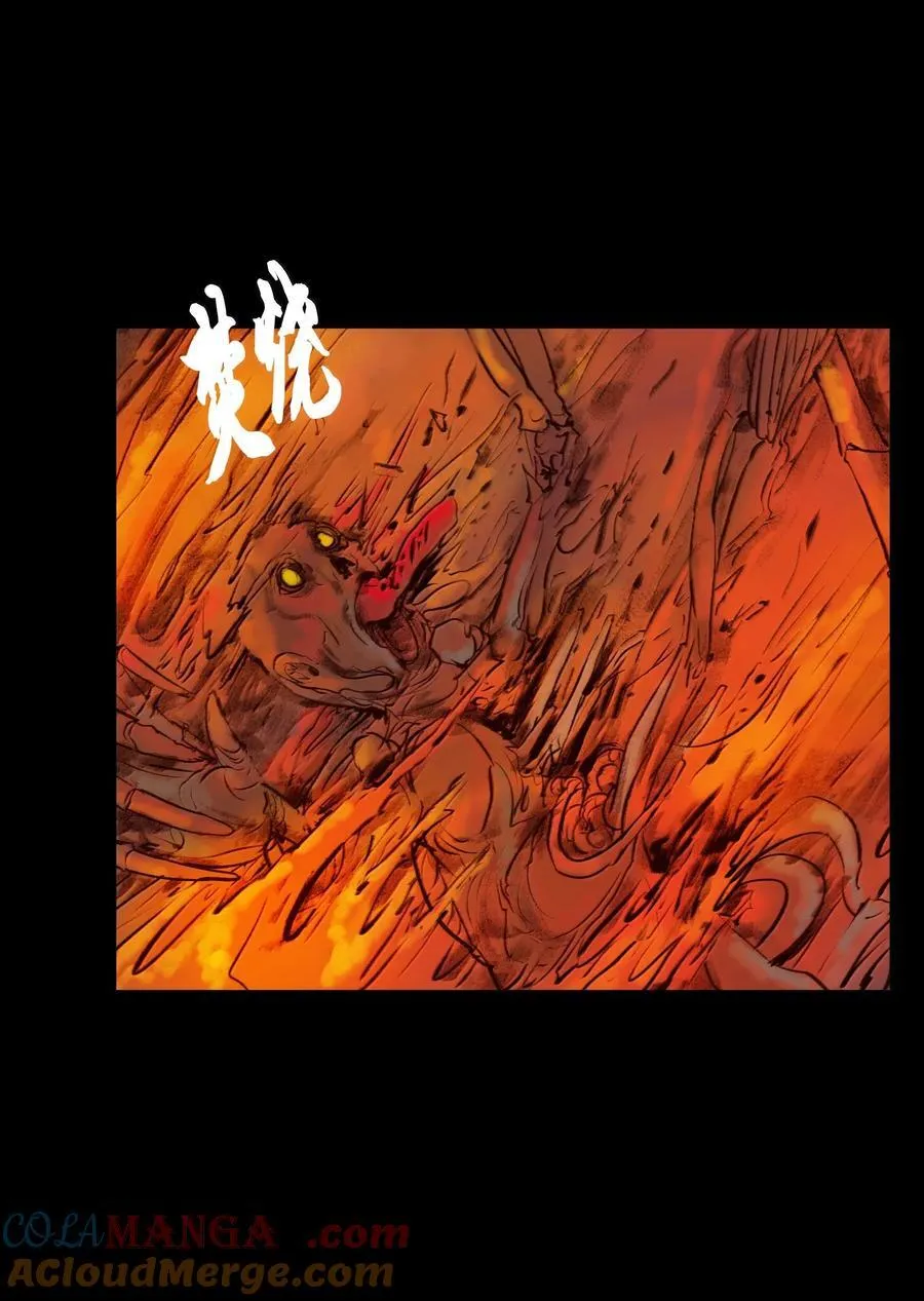 145 歧途27