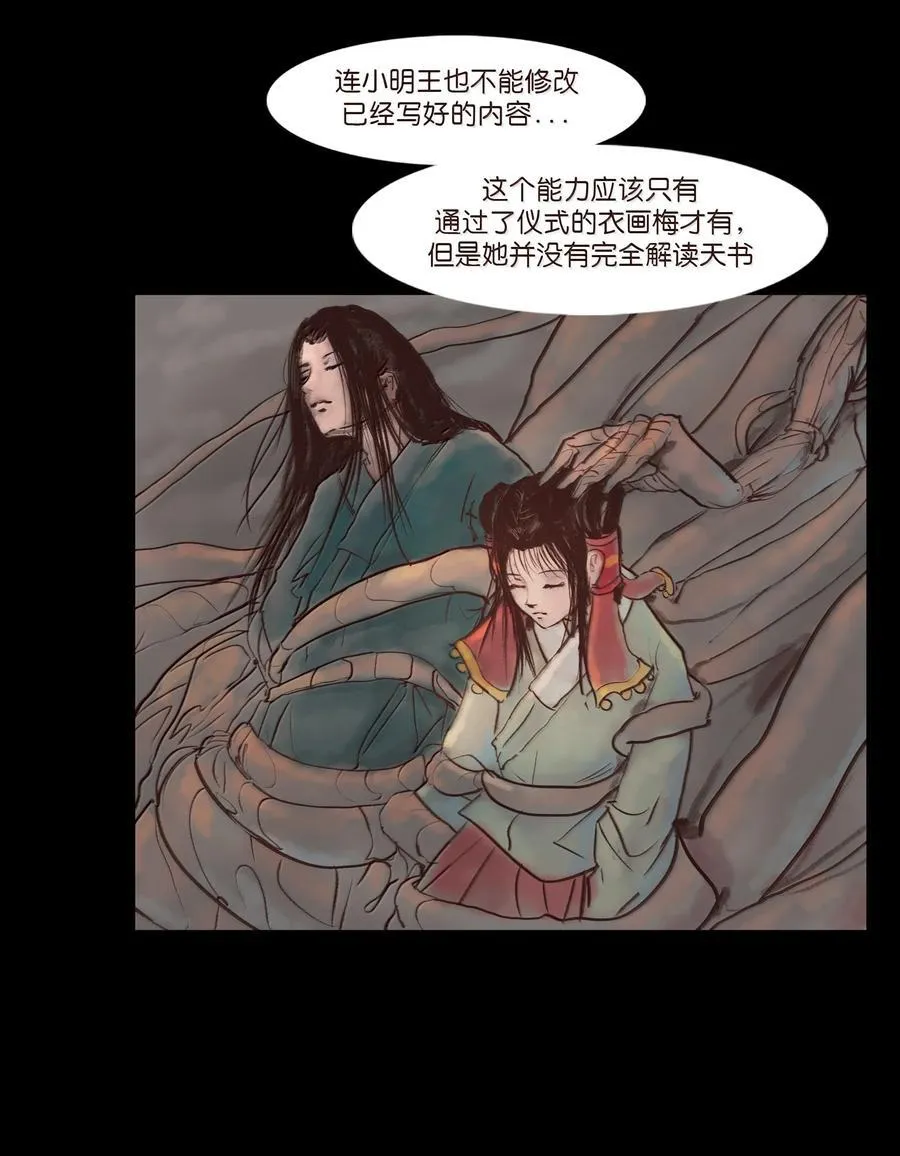 147 浑水61