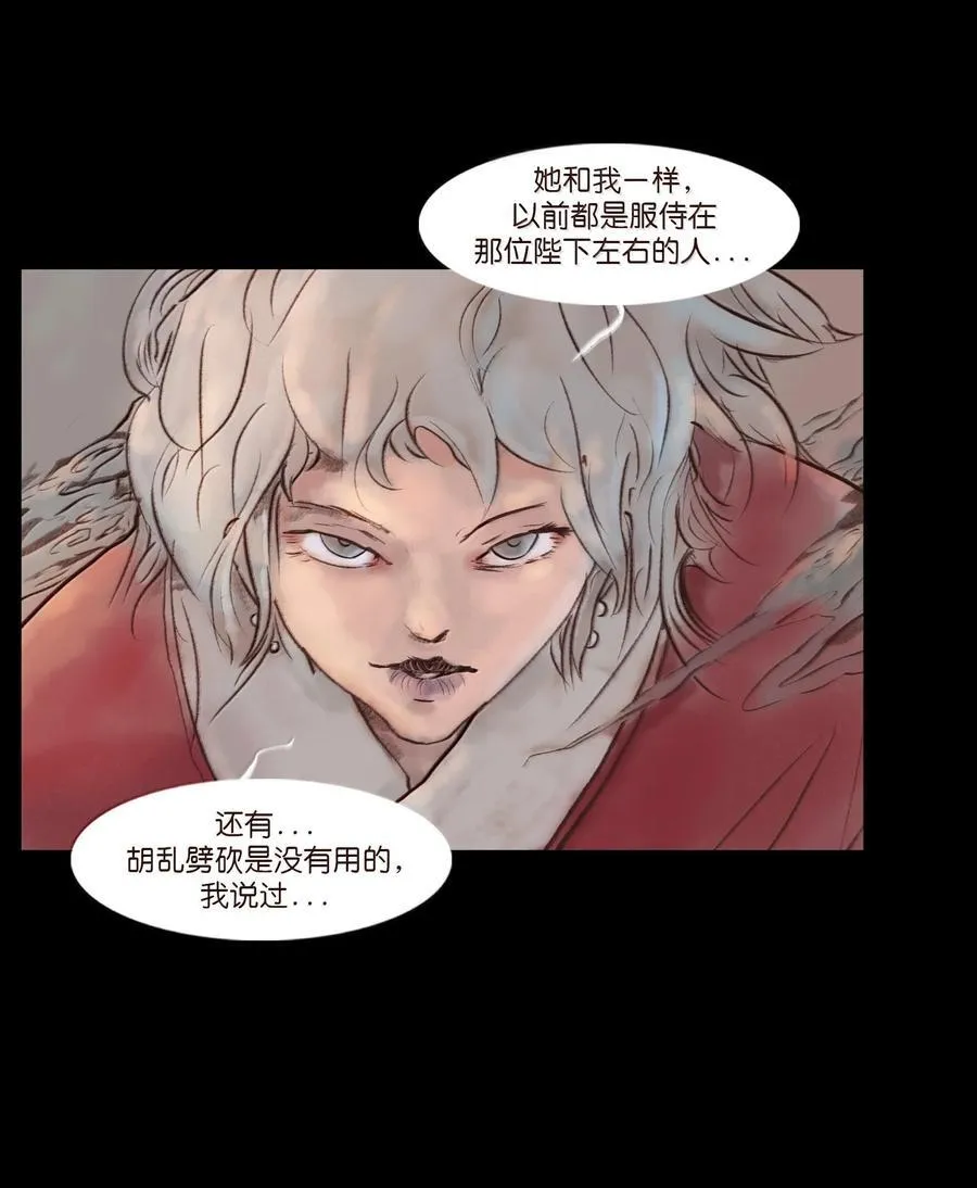 147 浑水19