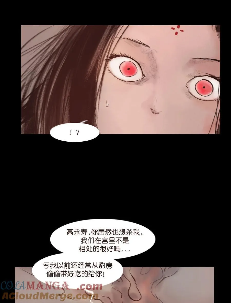 147 浑水15